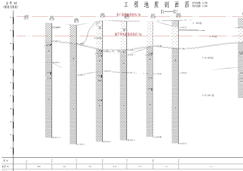 剖面图l.png