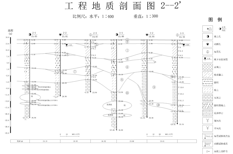 剖面图_2-Model.png