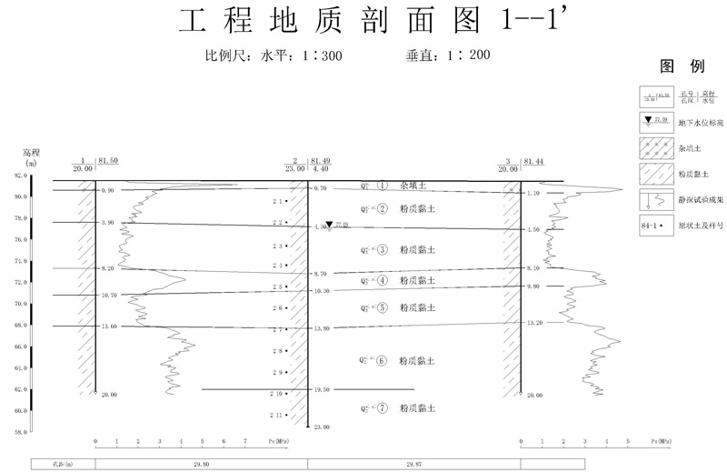 剖面图_1-Model.jpg