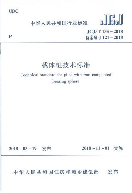 微信图片_20181101111321.png