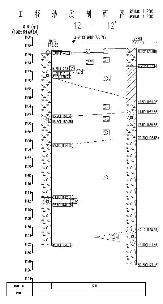 12-12剖面.jpg